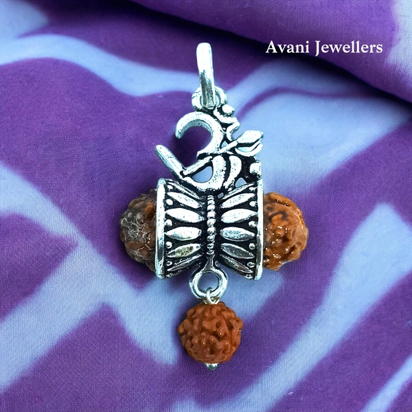 Silver God Pendant - 5.17