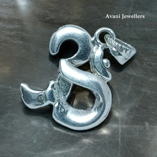 Avani Jewellers Silver God Pendant - 1.96