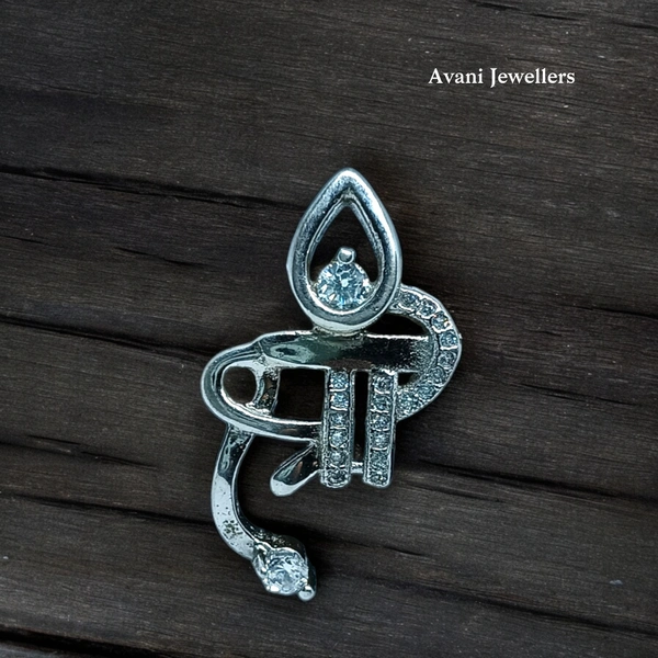 Silver God Pendant - 2.16