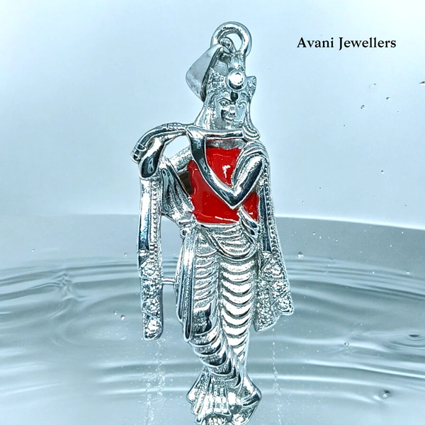 Silver God Pendant - 5.33