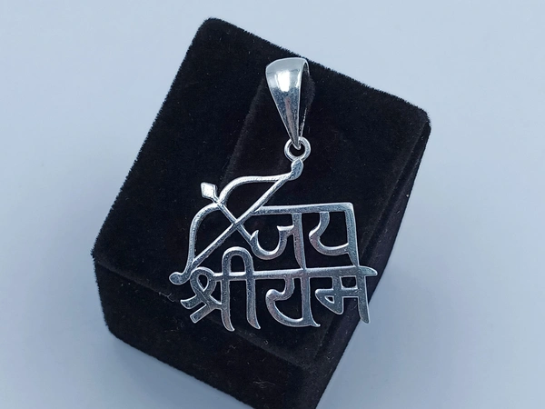 Silver God Pendant - 4.52