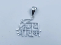 Silver God Pendant - 4.52