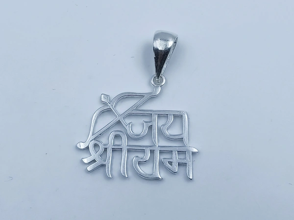 Silver God Pendant - 4.52