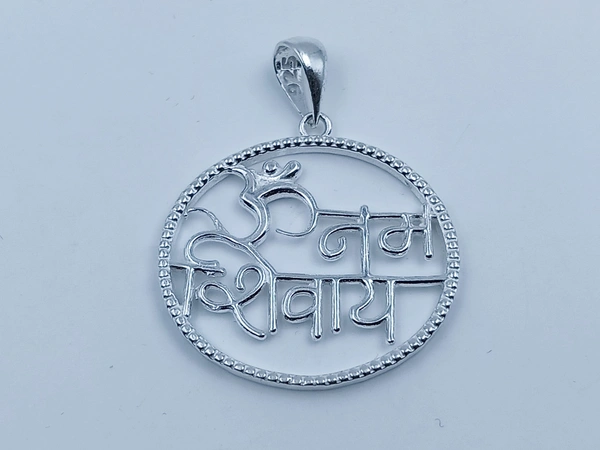 Silver God Pendant - 5.64