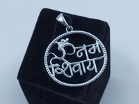 Silver God Pendant - 5.64