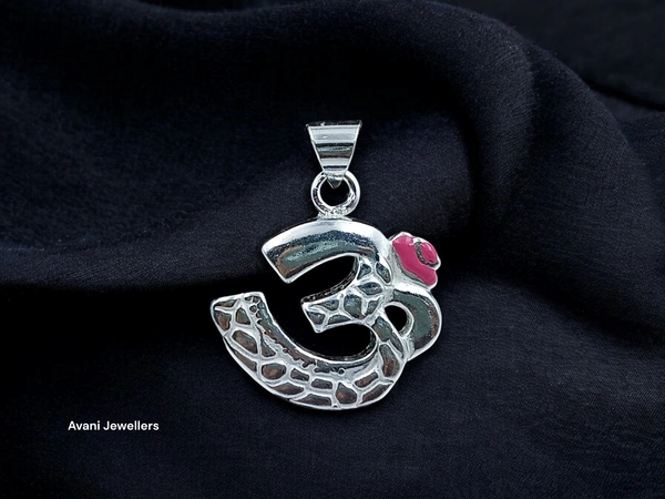 Silver God Pendant - 3.32