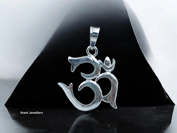 Silver God Pendant - 2.83