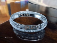 Avani Jewellers Silver Gents Kade - 36.14, 2-5 Inch