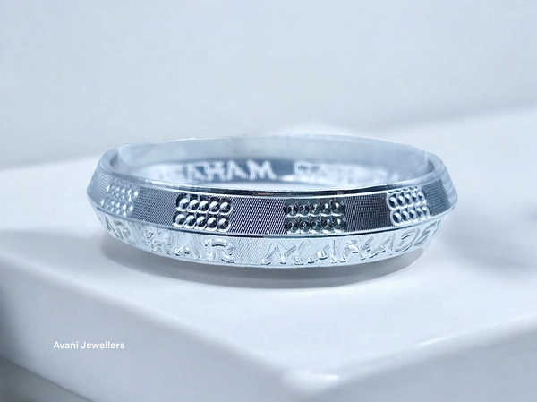 Avani Jewellers Silver Gents Kade - 47.49, 2.8 INCH