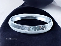Avani Jewellers Silver Gents Kade - 35.11, 2-4.2 Inch