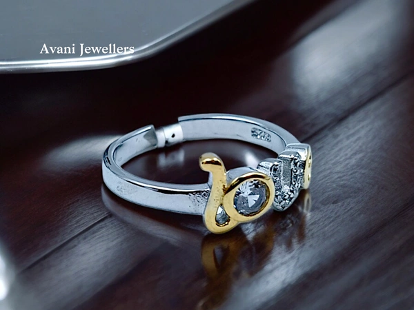 Avani Jewellers Silver Ladies Fancy Ring - 2.31, 12.5