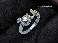 Avani Jewellers Silver Ladies Fancy Ring - 2.41, 13