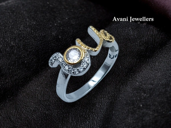 Avani Jewellers Silver Ladies Fancy Ring - 2.41, 13