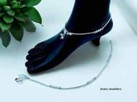 Avani Jewellers Silver Fancy Paayal - 25.4, 10.5 Inch