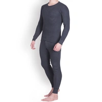 Men's Thermal Wear Set (Upper + Lower) || (Ultra Soft Feel & Superior Comfort and Warmth) Winter Body Warmer - 85CM