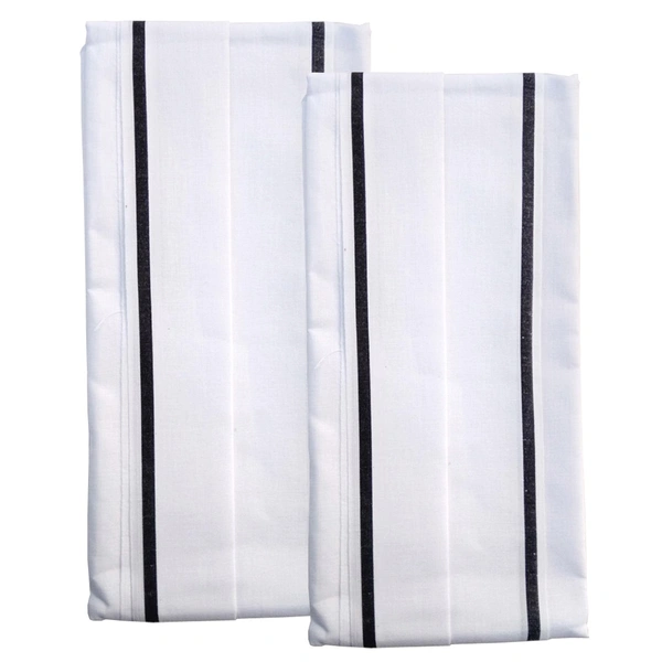 Handloom White Cotton Bath Towel/Kerala Thorthu/ Gamcha/Angocha (30x60, 2.5 feet Width x 5 feet Length, Light Weight, Fast Absorbing, Quick Drying) - 2, White