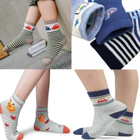 Baby Boy's and Baby Girl's Fancy Cotton Socks || (Color/Pattern: Assorted) - 3, 1-3 Years