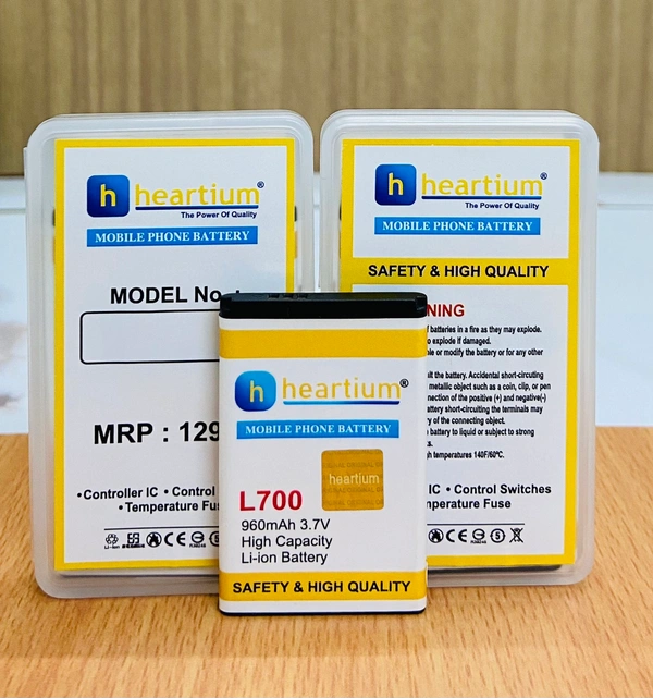 HEARTIUM L700 MOBILE BATTERY BOX PACK