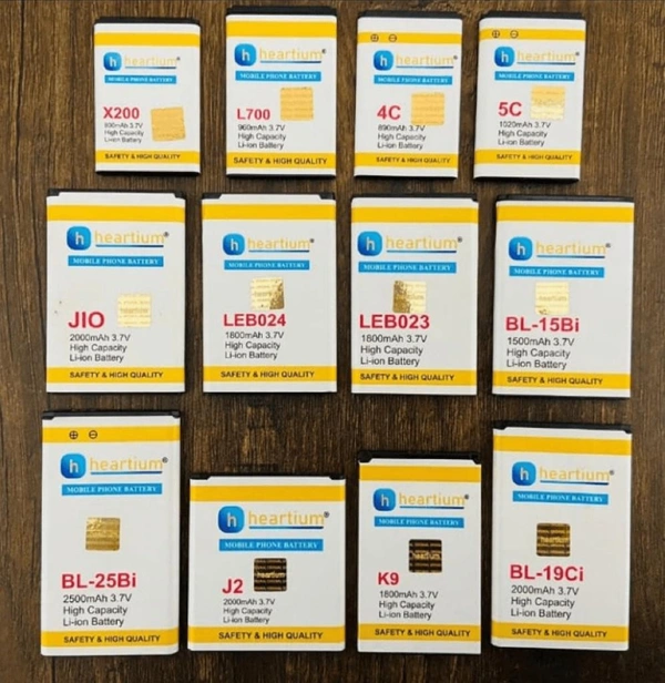 Heartium Keypad All Mobile Battery Pouch Pack  - J5/G530