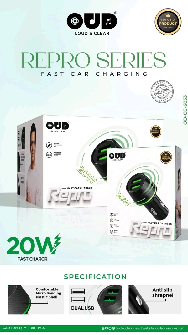 OUD OD-CC-6033 20w Repro Fast Car Adapter 