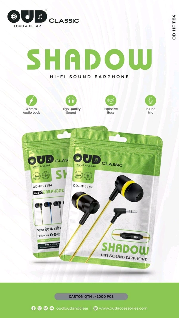 OUD New Shadow OD-HF-1184 Wired Earphone 