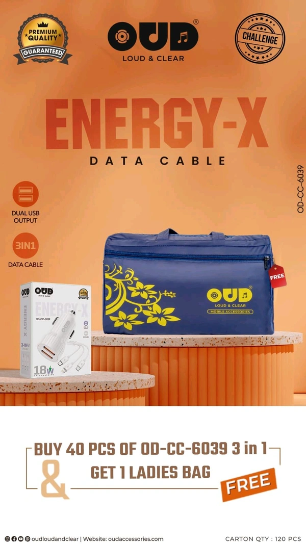 OUD  Energy-X OD-CC-6039 Dual USB Port Car Charger With 3in1 Cable 