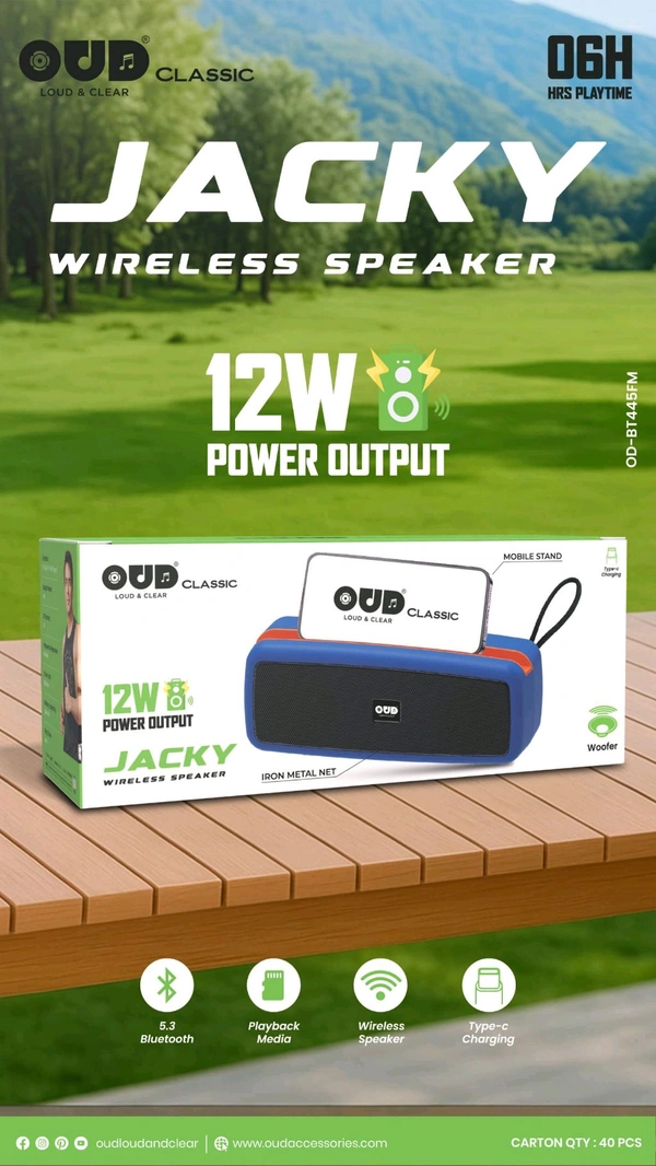 OUD JACKY 12W WIRELESS BLUETOOTH SPEAKER 🔊