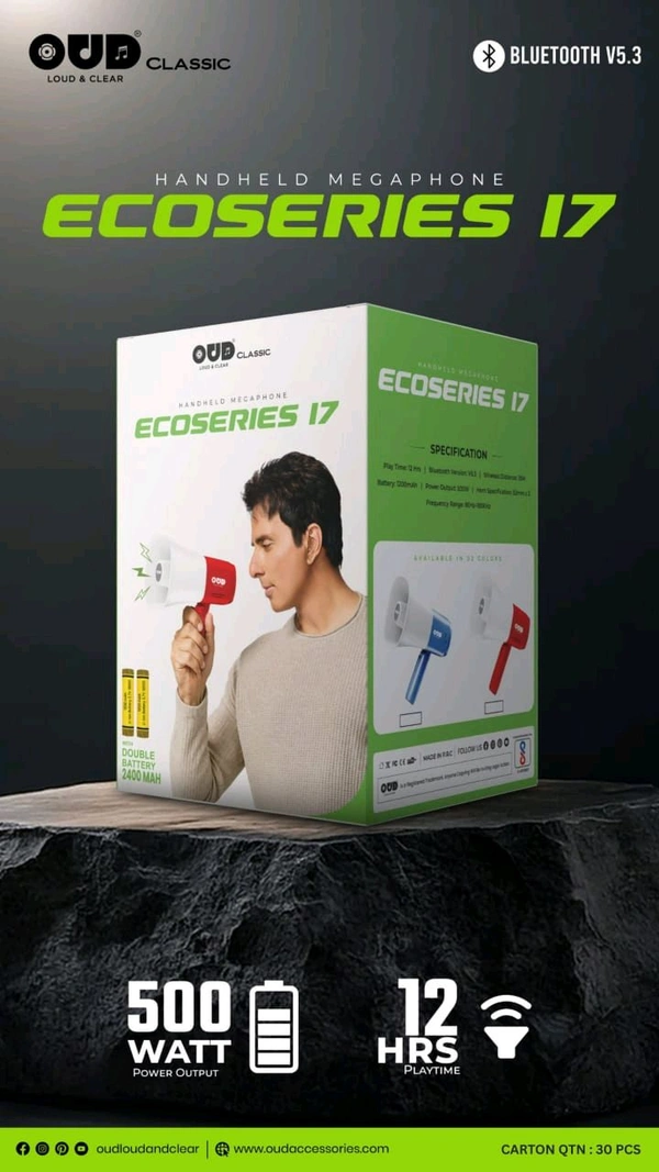 OUD Ecoseries-17 Double Battery Speaker Bhopu