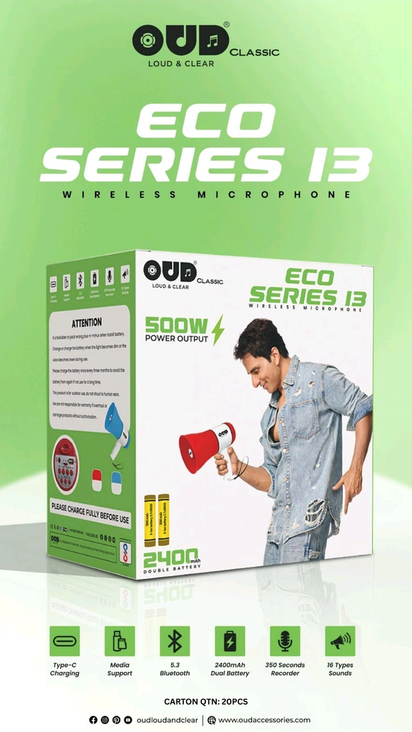 New Ecoseries-13 500w Bhopu Multi Sound+ Multi Colour  Double Battery 🔋