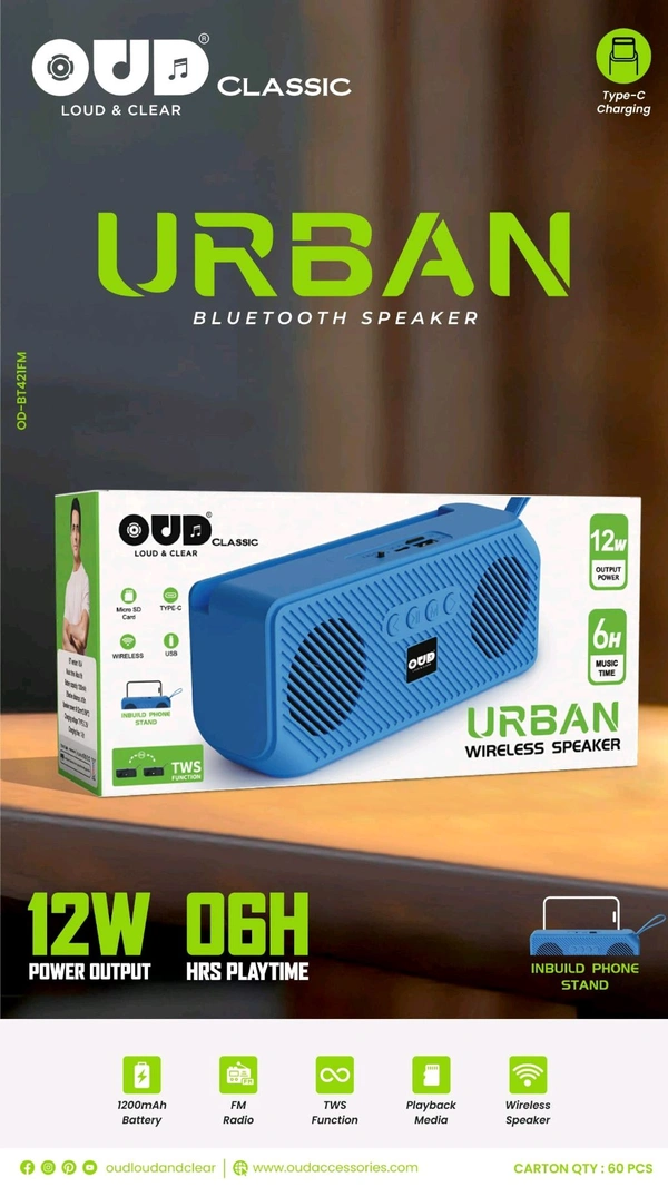 OUD URBAN OD-BT-421FM 12W Speaker 🔊 With Inbuild Phone Stand 