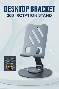 New S-758-759 Metal 360⁰ Rotation Metal Stand 