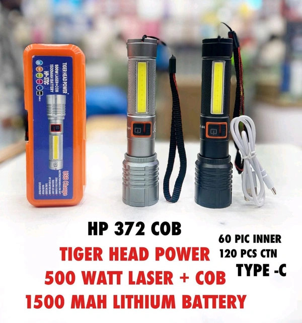Tiger Head Power HP-372C 500w 1800mAh Multifunctional Torch 