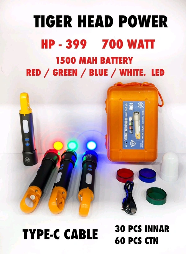 Tiger Head Power HP-399 700Watt 1500mAh Metal Torch 🔦 Multiple Light RED/GREEN/BLUE/WHITE 