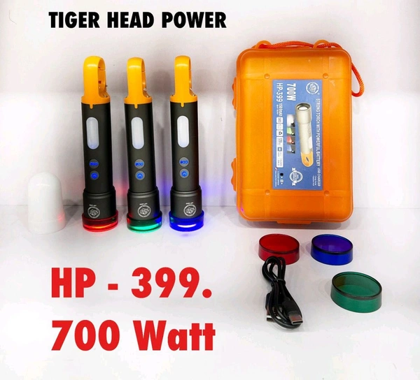 Tiger Head Power HP-399 700Watt 1500mAh Metal Torch 🔦 Multiple Light RED/GREEN/BLUE/WHITE 