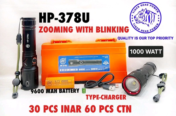 Tiger Head Power HP-378U 1000Watt 9600mAh Metal Big Battery 🔋 Zooming Function 