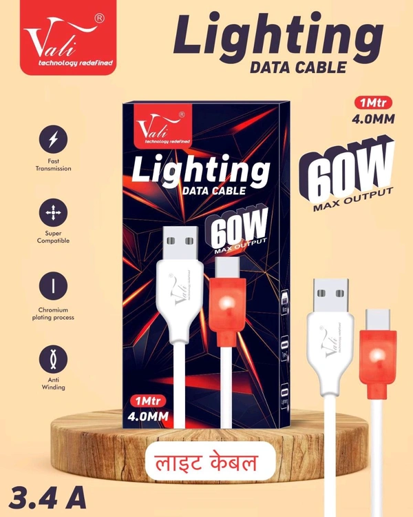 Vali 60W Lighting Data Cable 3.4Amp  - Type-C