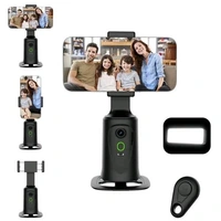 P05 Auto Face Tracking gimbal, smart rotating phone holder.