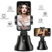 P05 Auto Face Tracking gimbal, smart rotating phone holder.