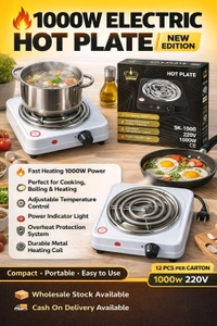 New 1000W Electric Hot Plate ✨ Compact • Portable • Easy to Use
