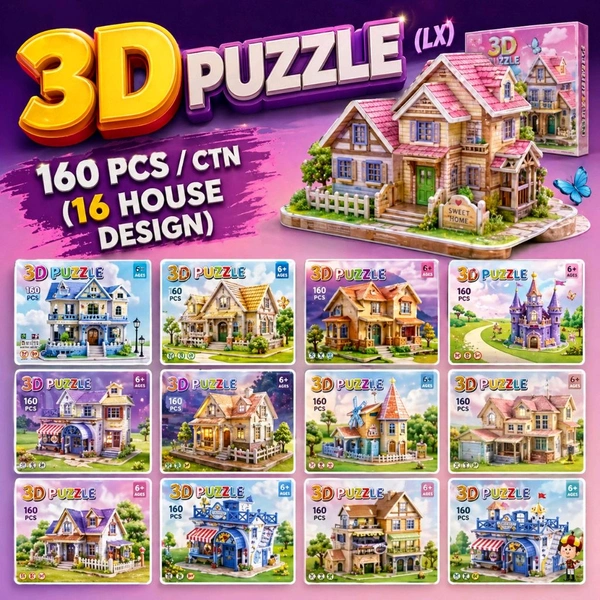 cardboard 3D jigsaw puzzle kit designed to build miniature houses 🏘️