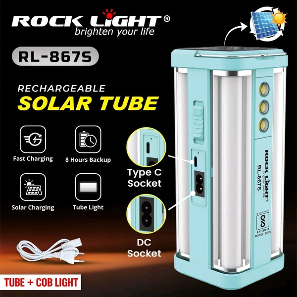 Rock light RL-867S Reachable Solar Tube +Cob Light (TC SOCKET+DC Socket)