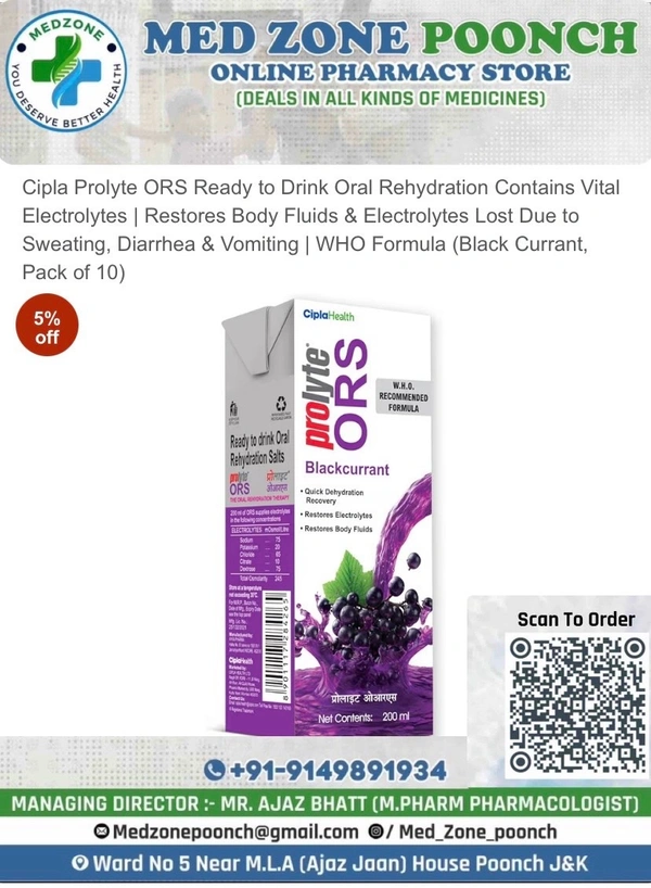 Cipla Prolyte ORS Liquid - Black Current, 200 Ml