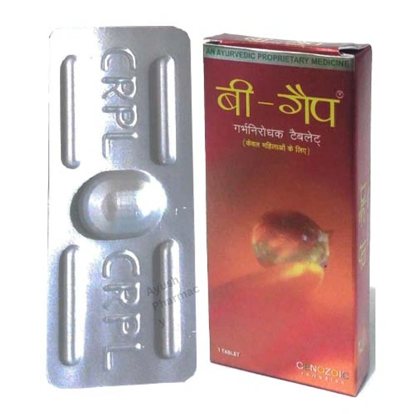 B-Gap Tablet (1Tab) - 1 Tablet