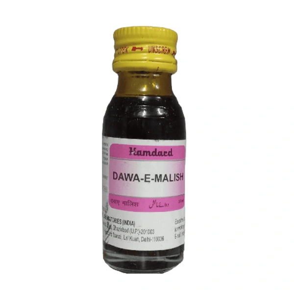 Dawa E Malish (25ml)