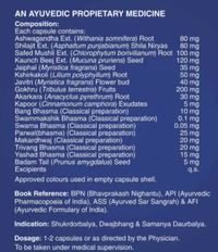 Leeford Healthcare Ltd, Sexual Wellness Leeford Funtime Gold Capsules For Men 10 Capsules