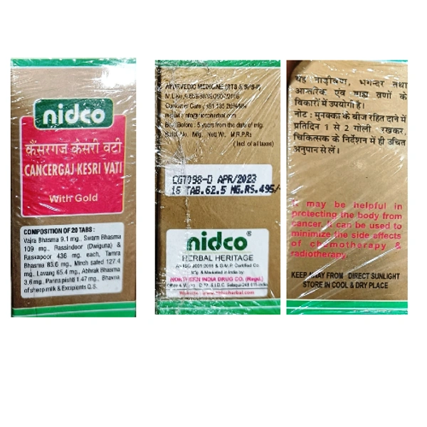 NIDCO (NORTHERN INDIA DRUG COMPANY) NIDCO Cancergaj Kesari Vati With Gold (16 tab)