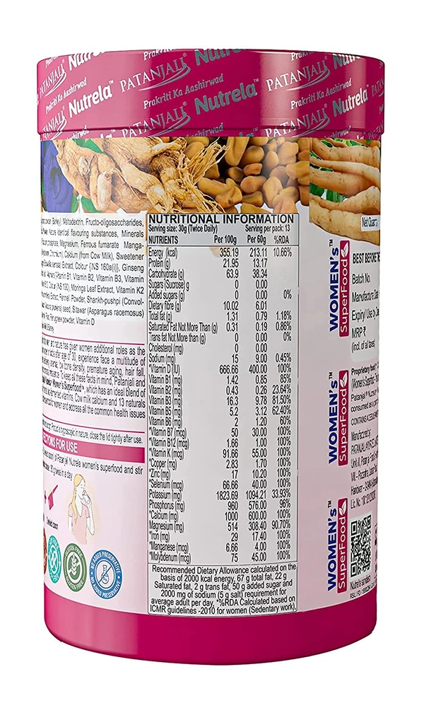 Patanjali, Women Care Patanjali Nutrela Women's Superfood - Health Supplement With Minerals & Vitamins (400gm)