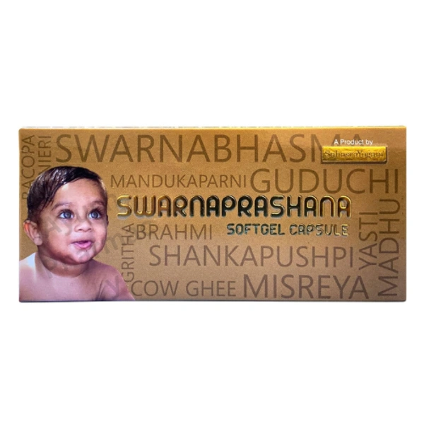 SahasraYogam Swarna Prashana Softgel Capsule (1cap)