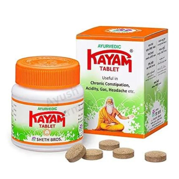 Sheth Brothers Kayam Tablet (30tab)