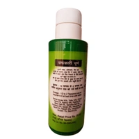 Tara Pharmaceuticals Chamatkari Churna (100gm)